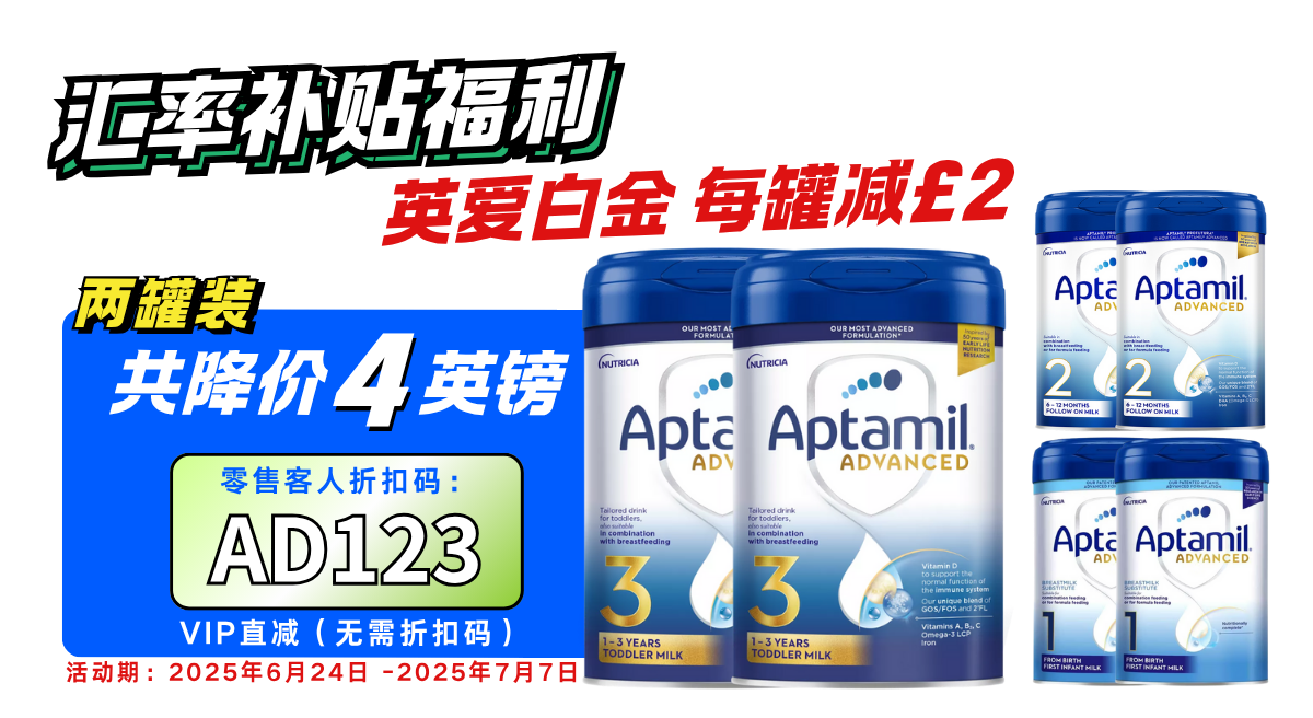 https://d2c-uk.oss-accelerate.aliyuncs.com/media/banner/D2C_banner_1_ciooETF.png